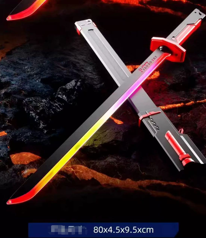 Interstellar Spark Light Sword Rainbow Light Sword