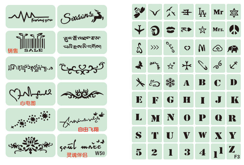 Temporary tattoo pattern（Does not include tattoo fluid）