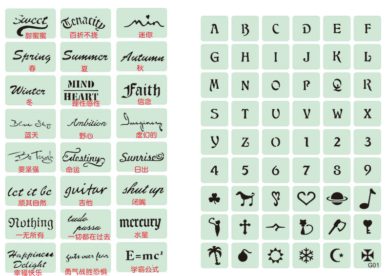 Temporary tattoo pattern（Does not include tattoo fluid）