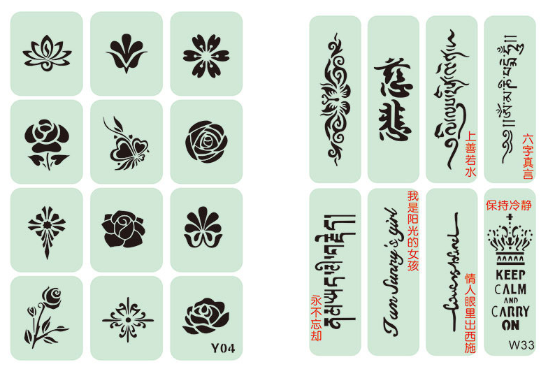 Temporary tattoo pattern（Does not include tattoo fluid）
