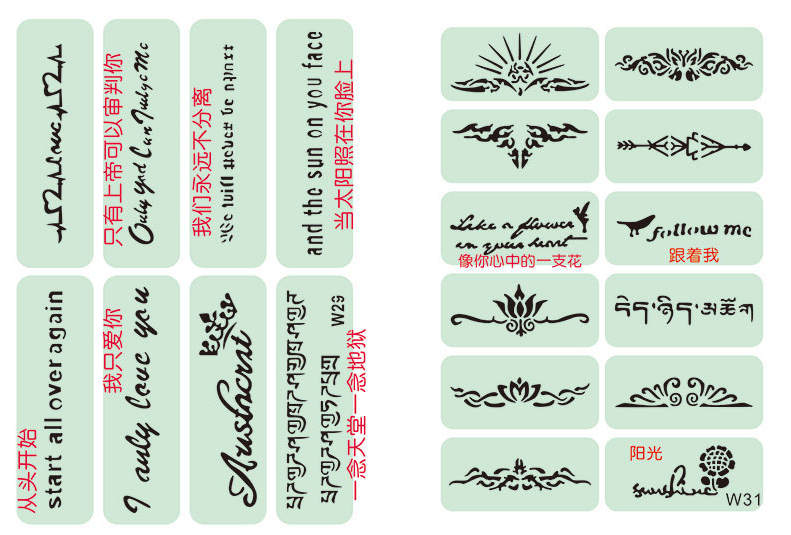 Temporary tattoo pattern（Does not include tattoo fluid）