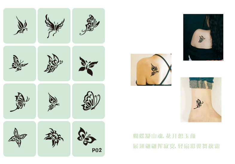 Temporary tattoo pattern（Does not include tattoo fluid）