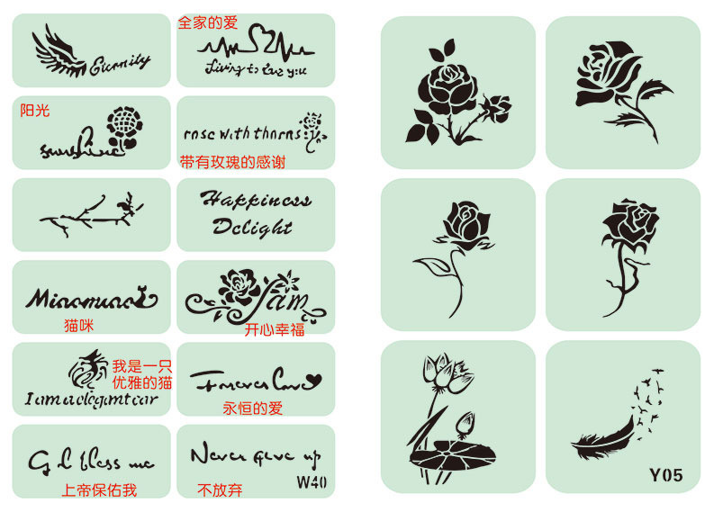 Temporary tattoo pattern（Does not include tattoo fluid）