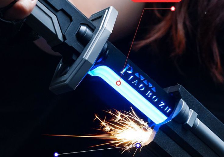 Interstellar Spark Light Sword Rainbow Light Sword